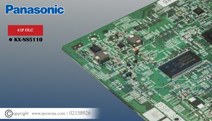 قیمت کارت سانترال KX-NS5110
